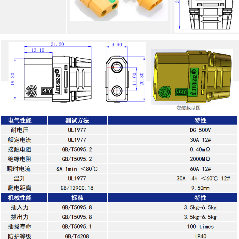 未標題-1_02.jpg